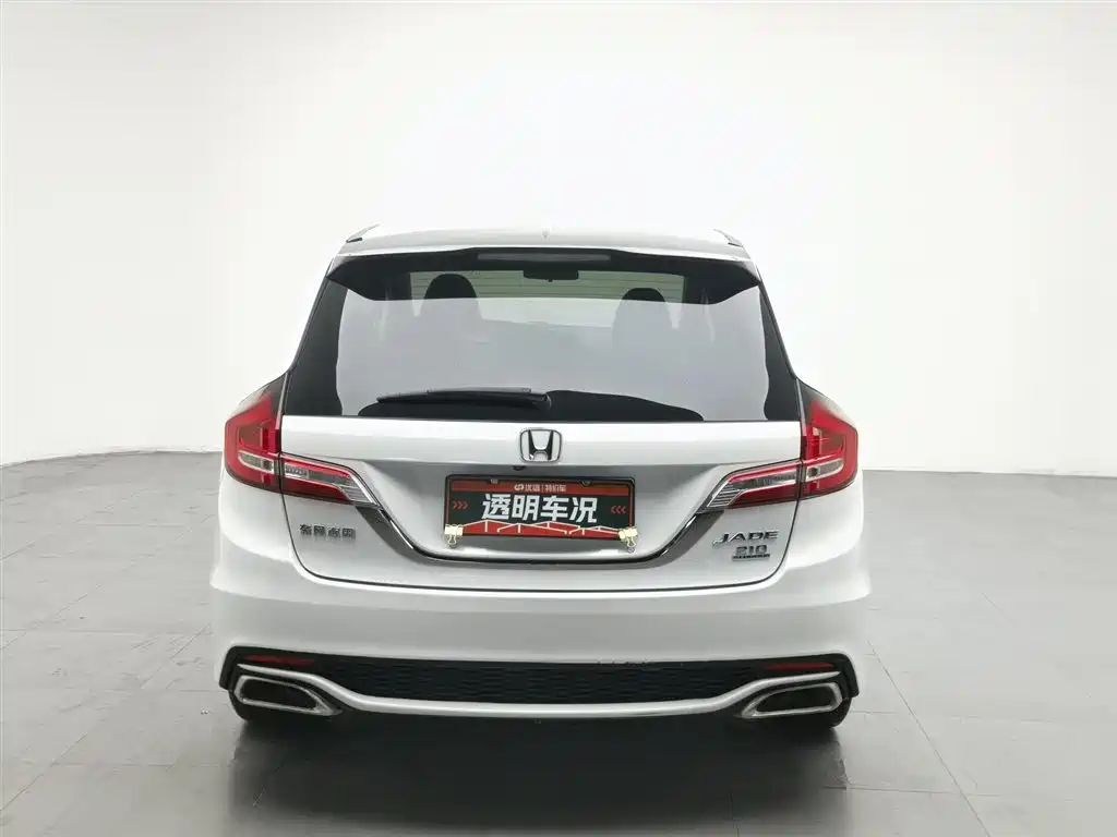 Honda Jade 2017 — фото 4
