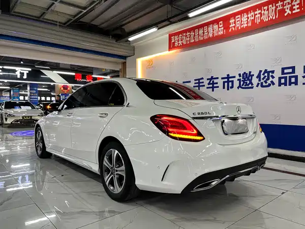 Mercedes-Benz C-Class 2020