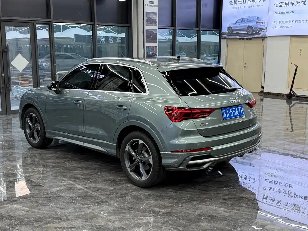 Audi Q3 2022