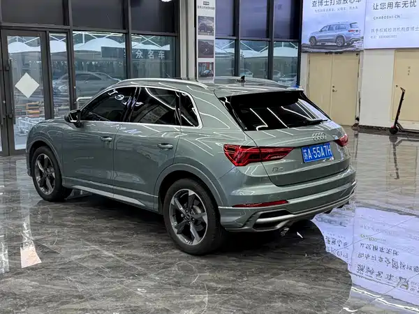 Audi Q3 2022