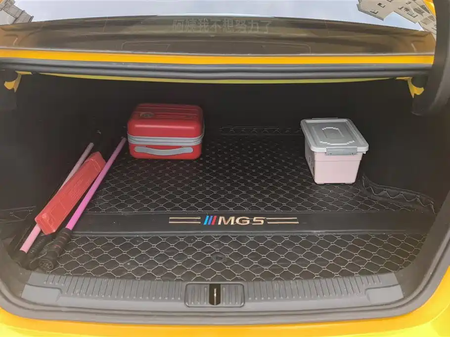 MG 5 2021