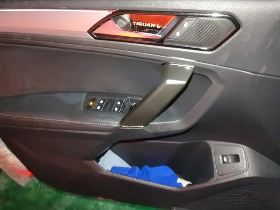Volkswagen Tiguan L 2017