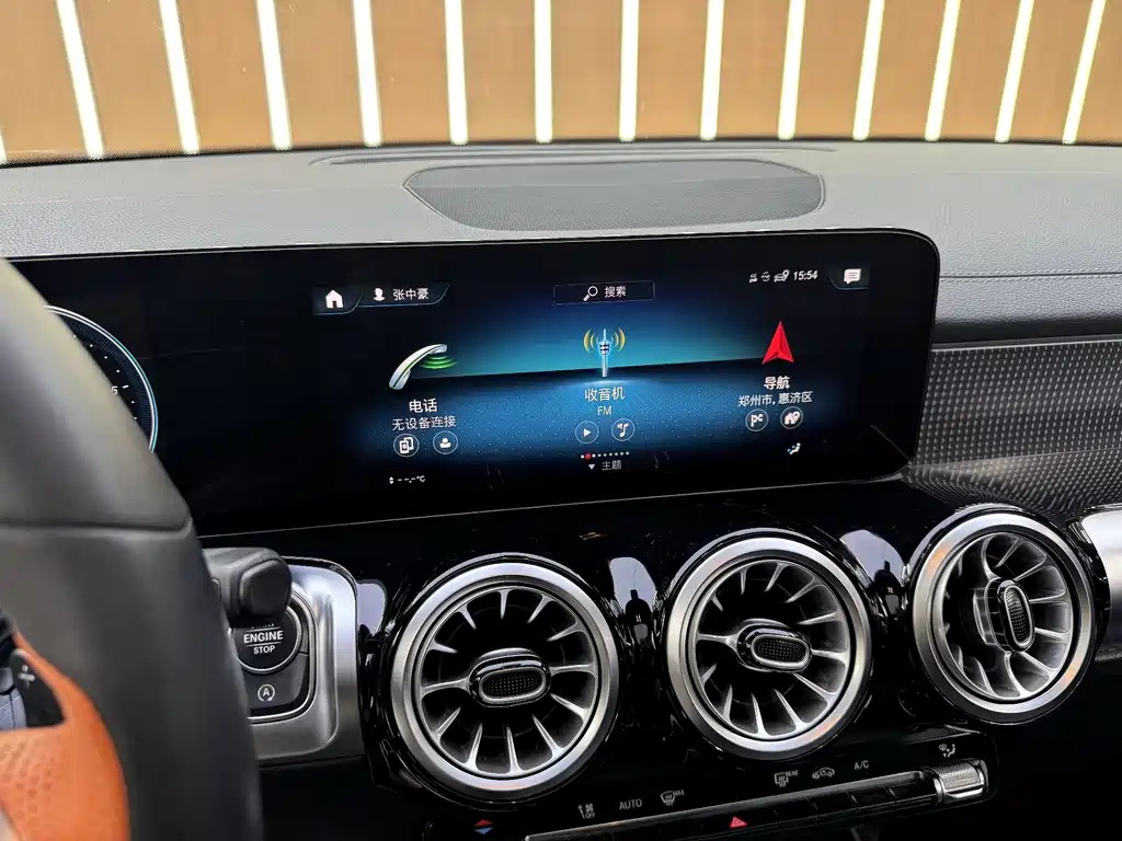Mercedes-Benz GLB 2022 — фото 14