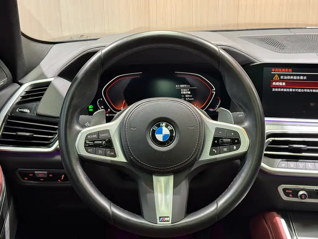 BMW X6 2023 — фото 14