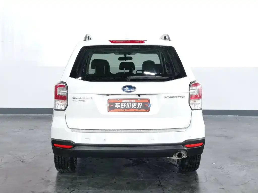 Subaru Forester 2017