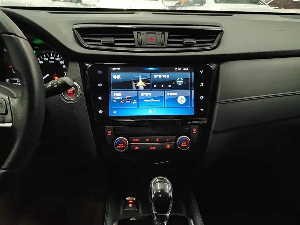 Nissan X-Trail 2020 — фото 13
