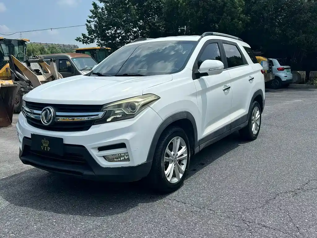 Fengguang S560 2019