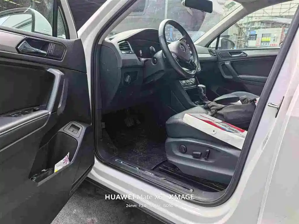 Volkswagen Tiguan L New Energy 2020 — фото 2