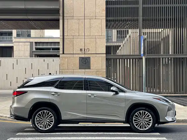 Lexus RX 2020