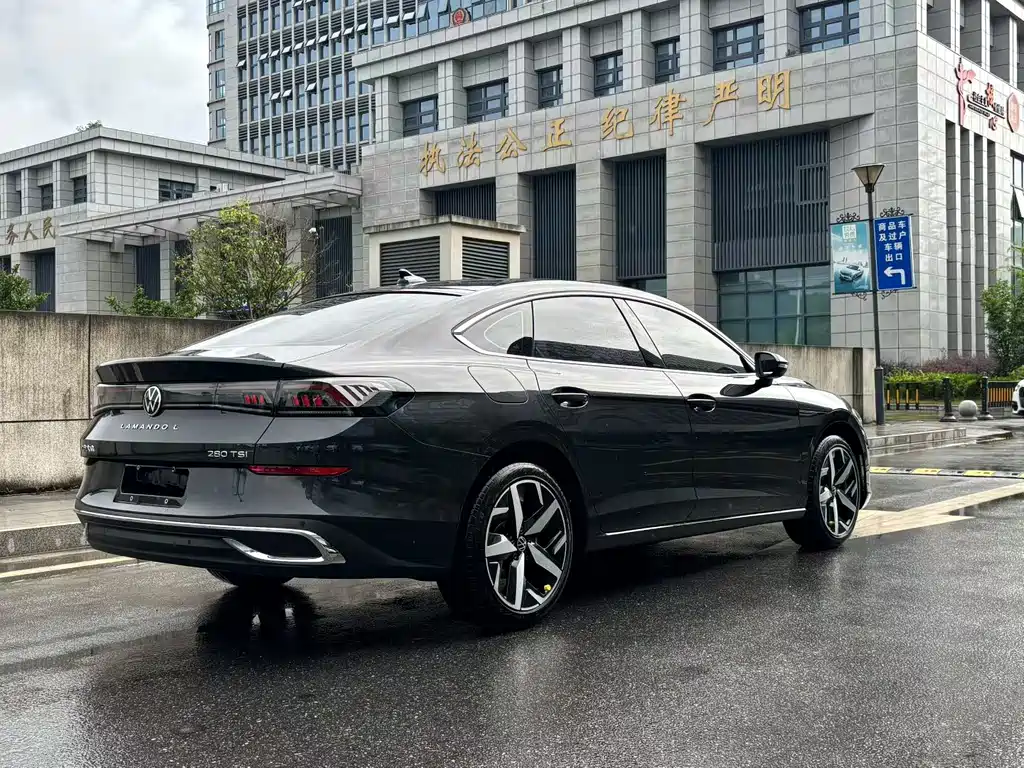 Volkswagen Lamando 2024