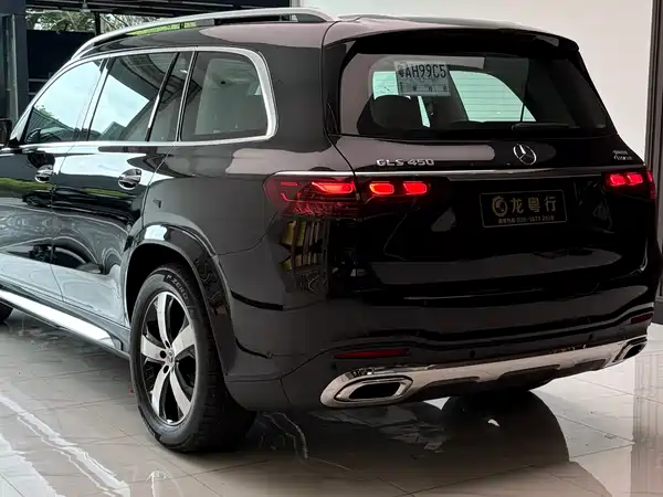 Mercedes-Benz GLS 2026