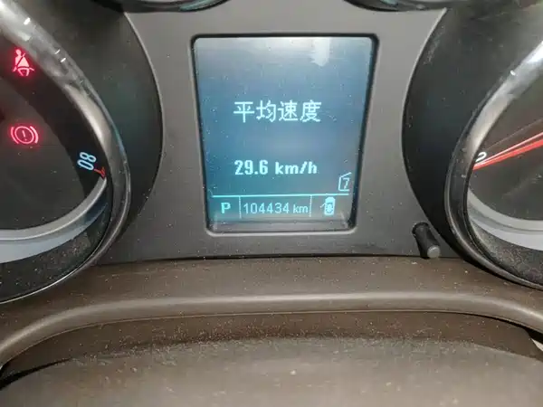 Buick Regal 2015