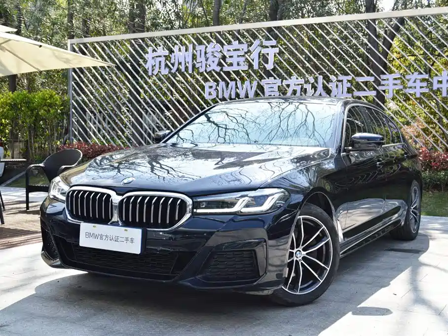 BMW 5 Series 2022