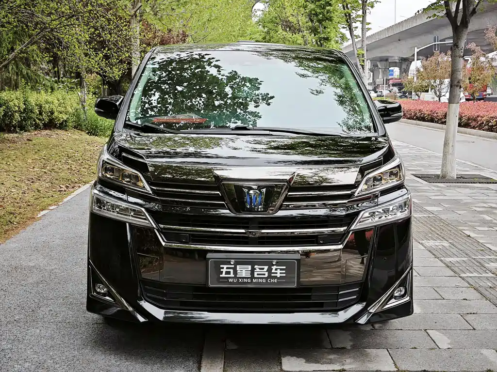 Toyota Vellfire 2023