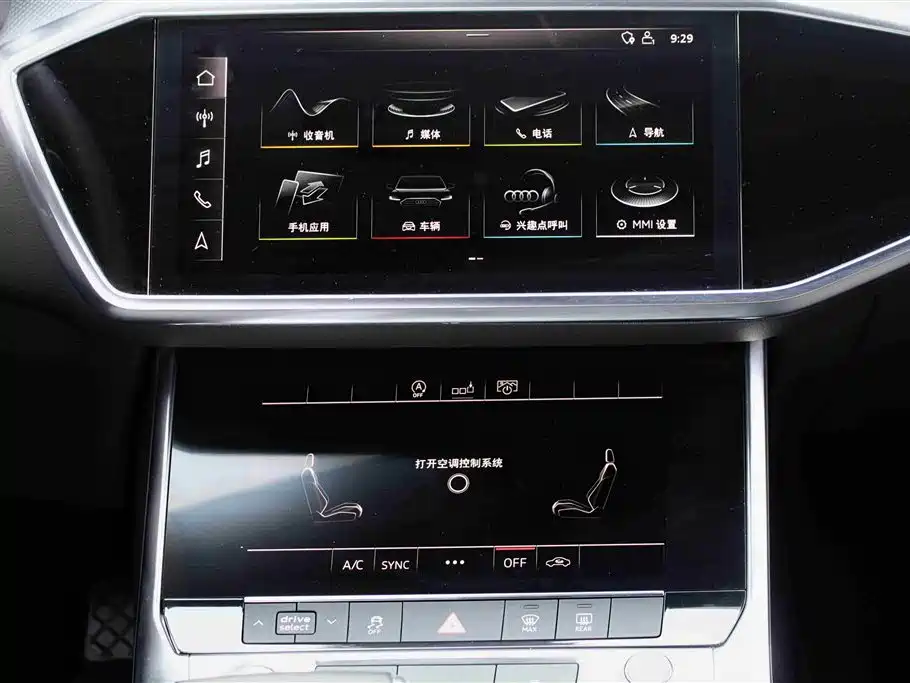 Audi A6L 2020 — фото 13
