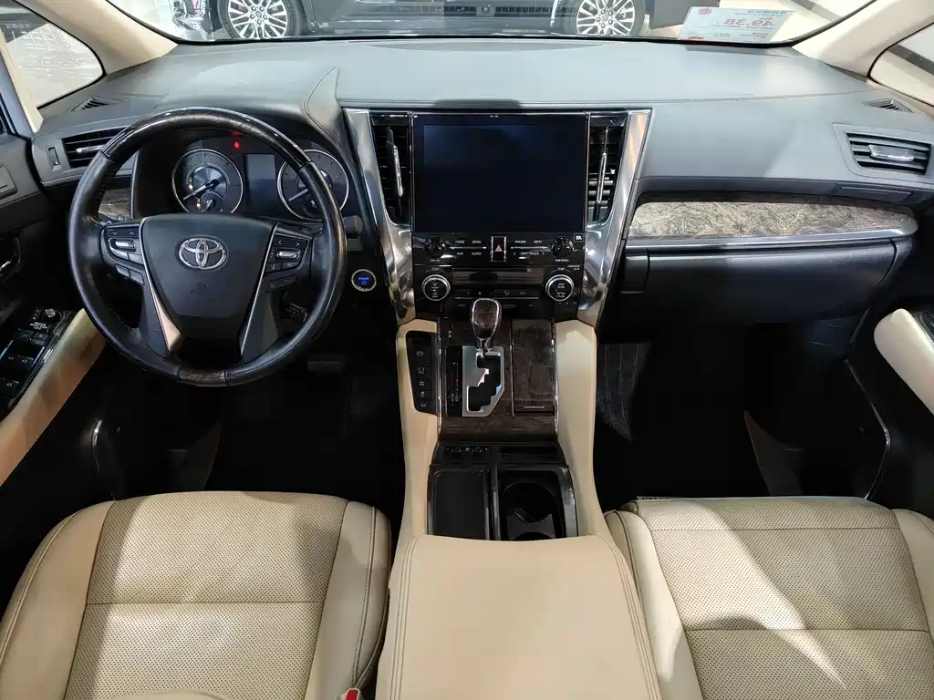 Toyota Vellfire 2021