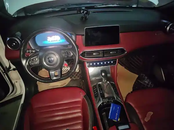 MG HS 2019