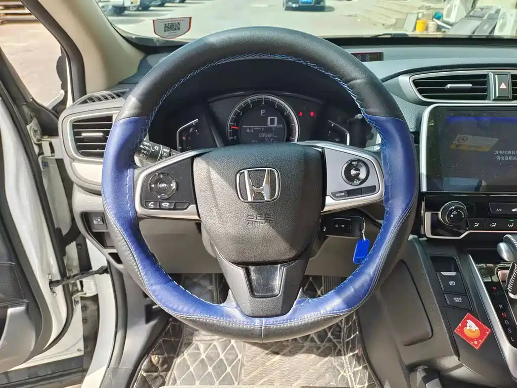 Honda CR-V 2019 — фото 12