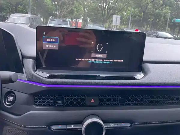 Honda Accord 2023