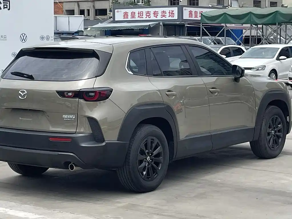 Mazda CX-50 Xingye 2023
