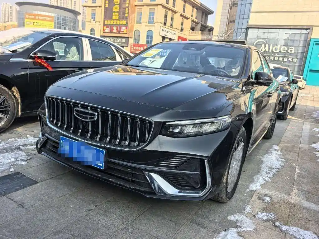 Geely Xingrui 2026