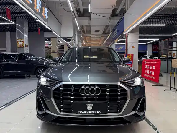 Audi Q3 2022