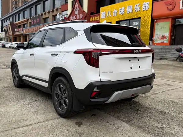 Kia Seltos 2023