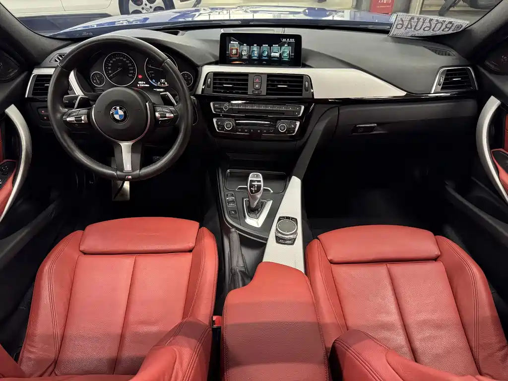 BMW 3 Series 2017 — фото 9