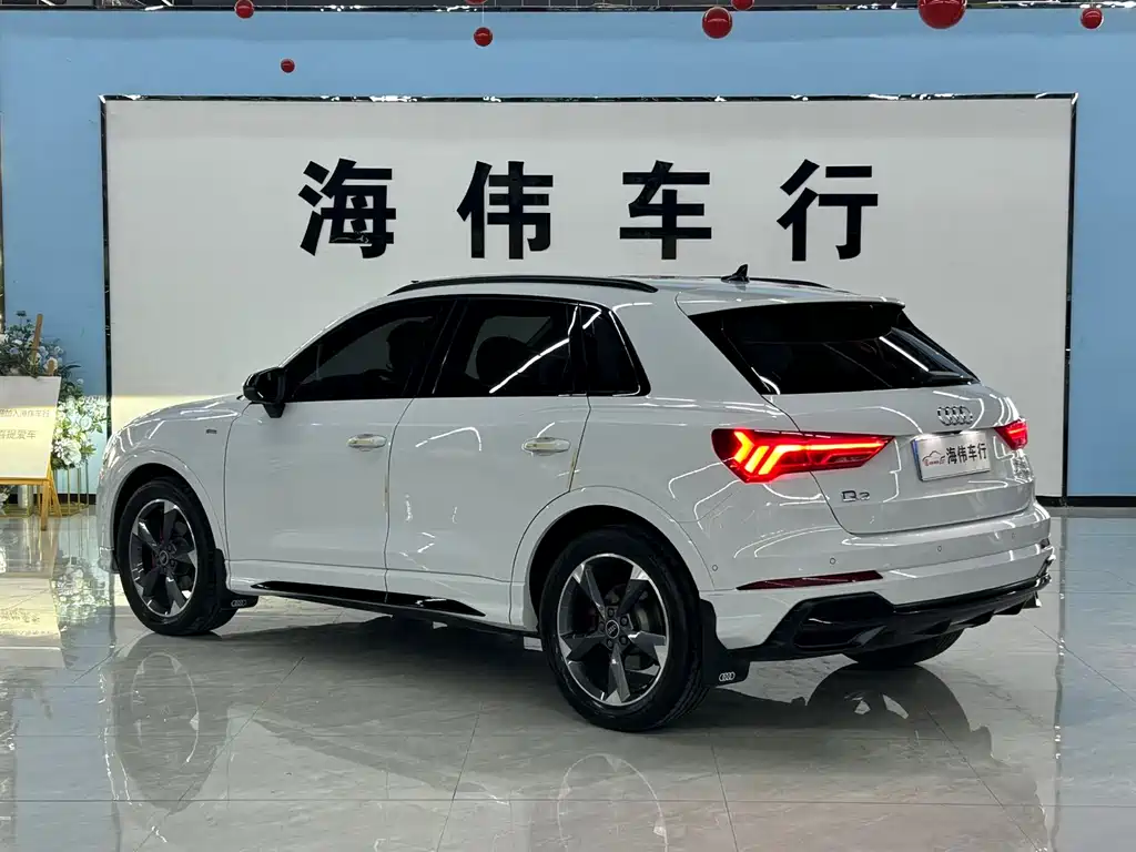 Audi Q3 2023