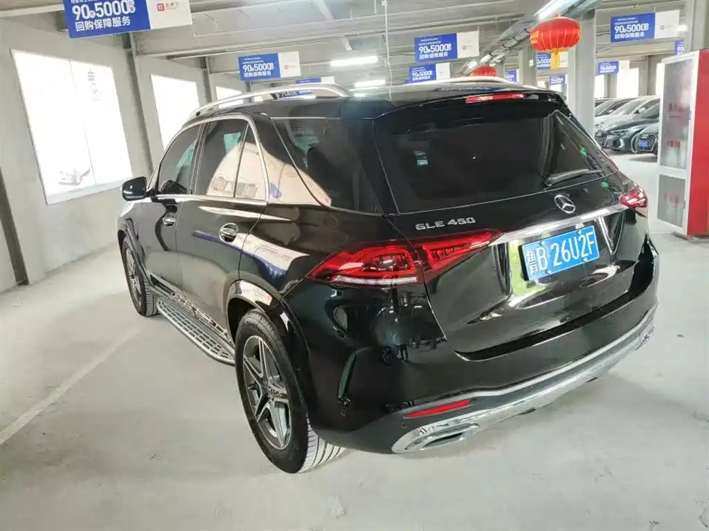 Mercedes-Benz GLE 2023