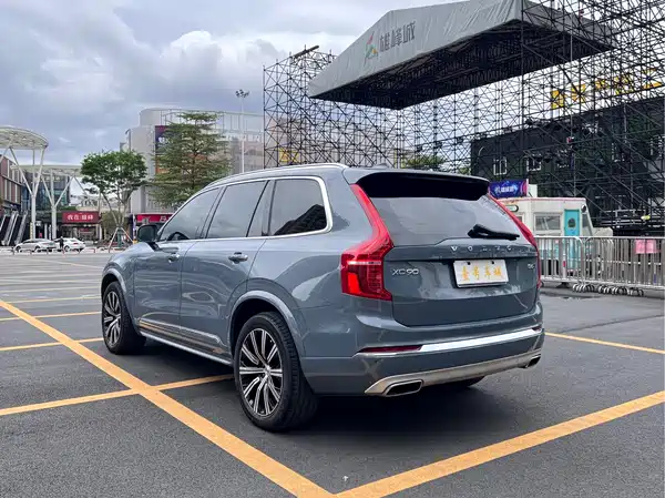 Volvo XC90 2020