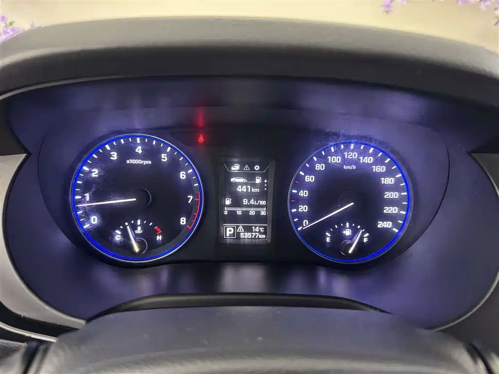 Hyundai Mistra 2015 — фото 17