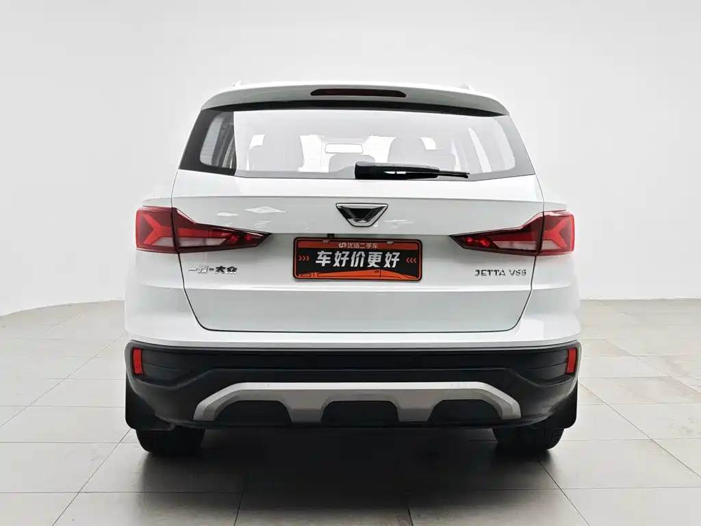 Jetta VS5 2020