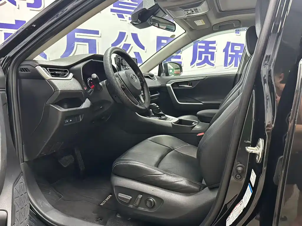 Toyota Wildlander 2021 — фото 15