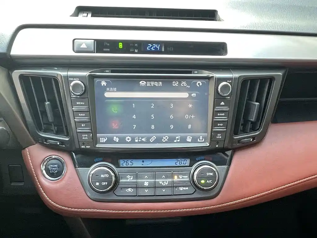 Toyota RAV4 2014 — фото 11