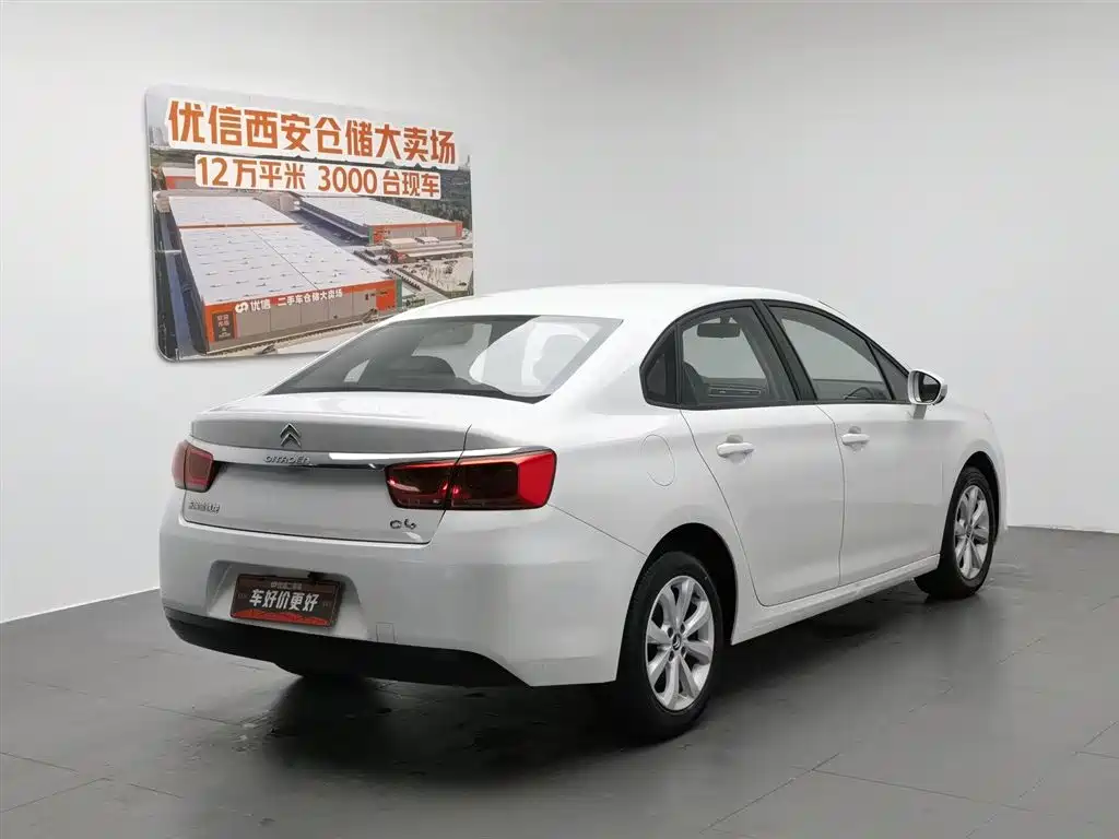 Citroen C4 2016
