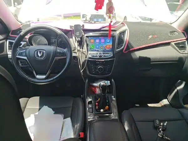 Changan CS75 2018