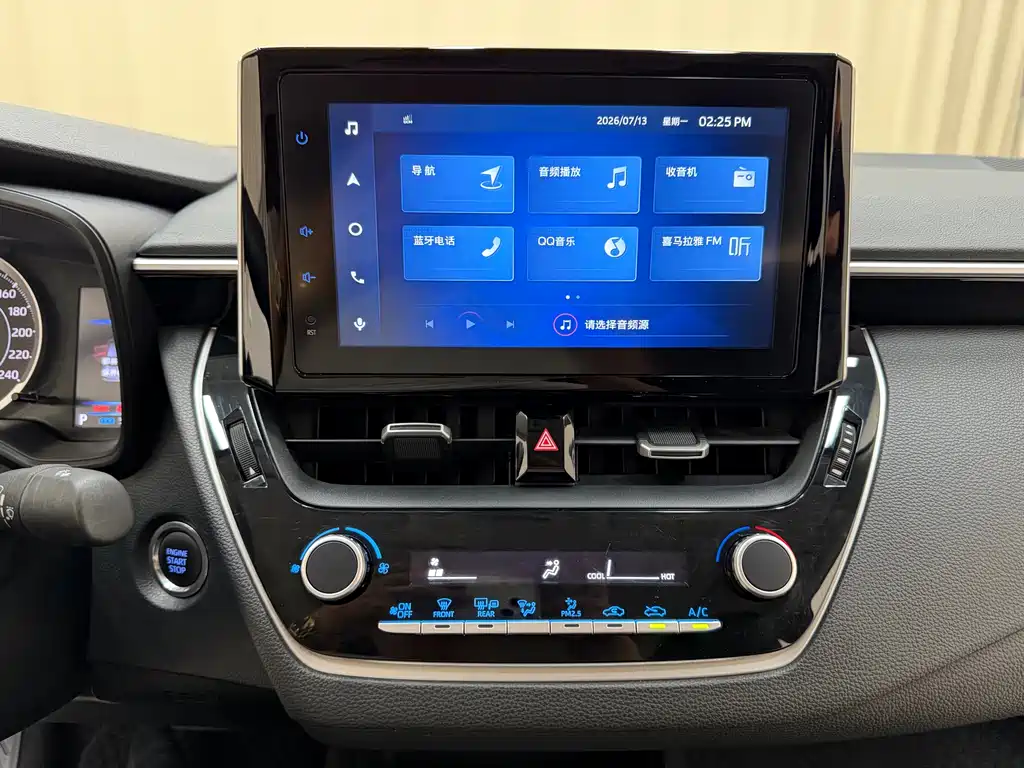 Toyota Corolla 2022 — фото 12