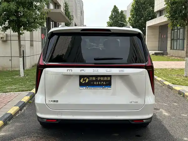Maxus G70 2024