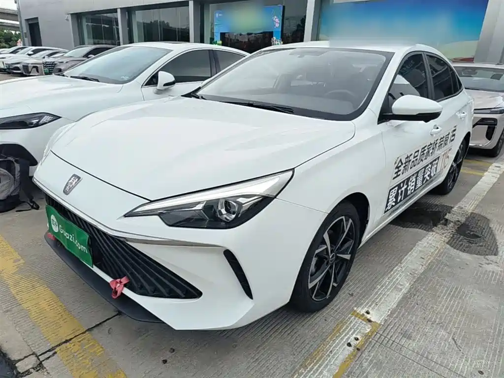Roewe i5 2023
