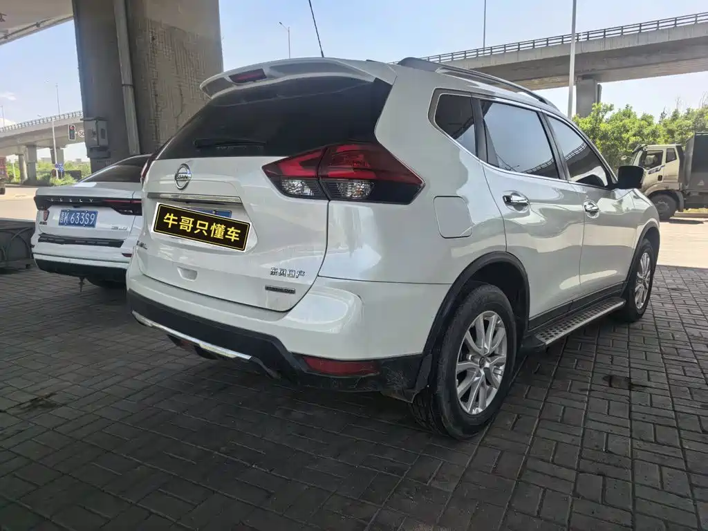 Nissan X-Trail 2020