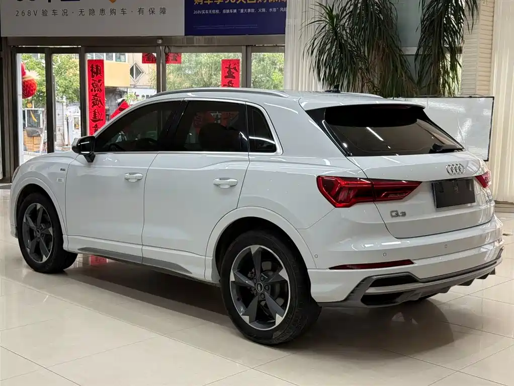 Audi Q3 2023