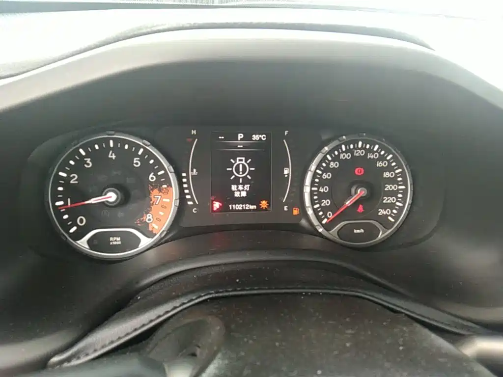 Jeep Renegade 2017