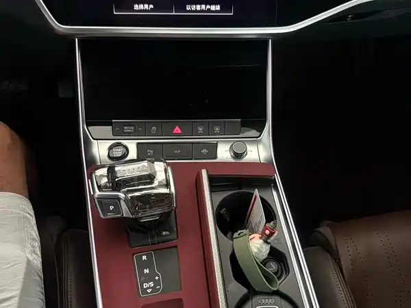 Audi A7L 2024