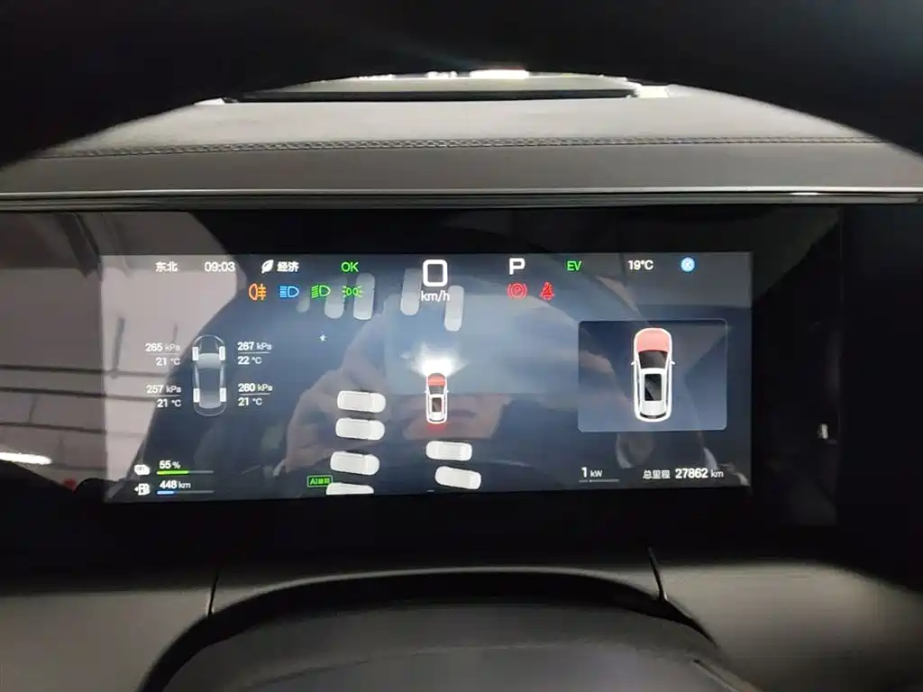 BYD L DM-i 2025 — фото 12