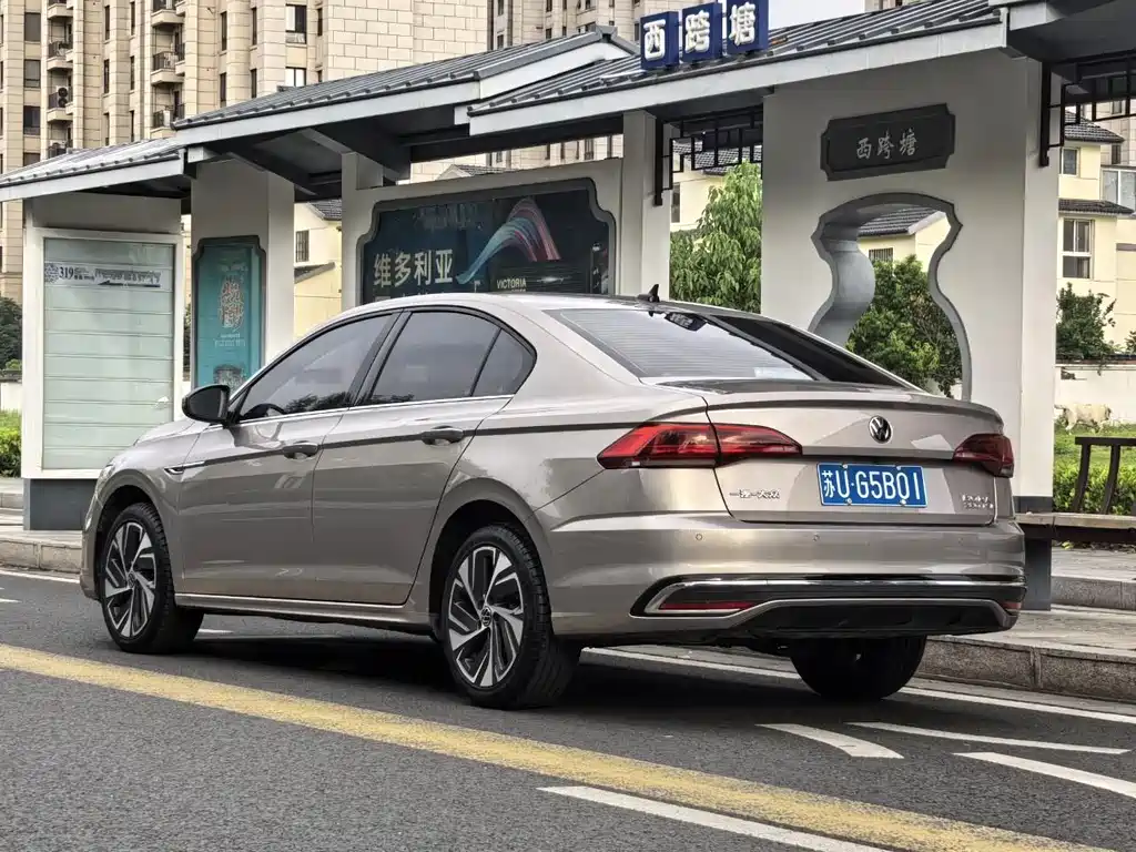Volkswagen Bora 2023