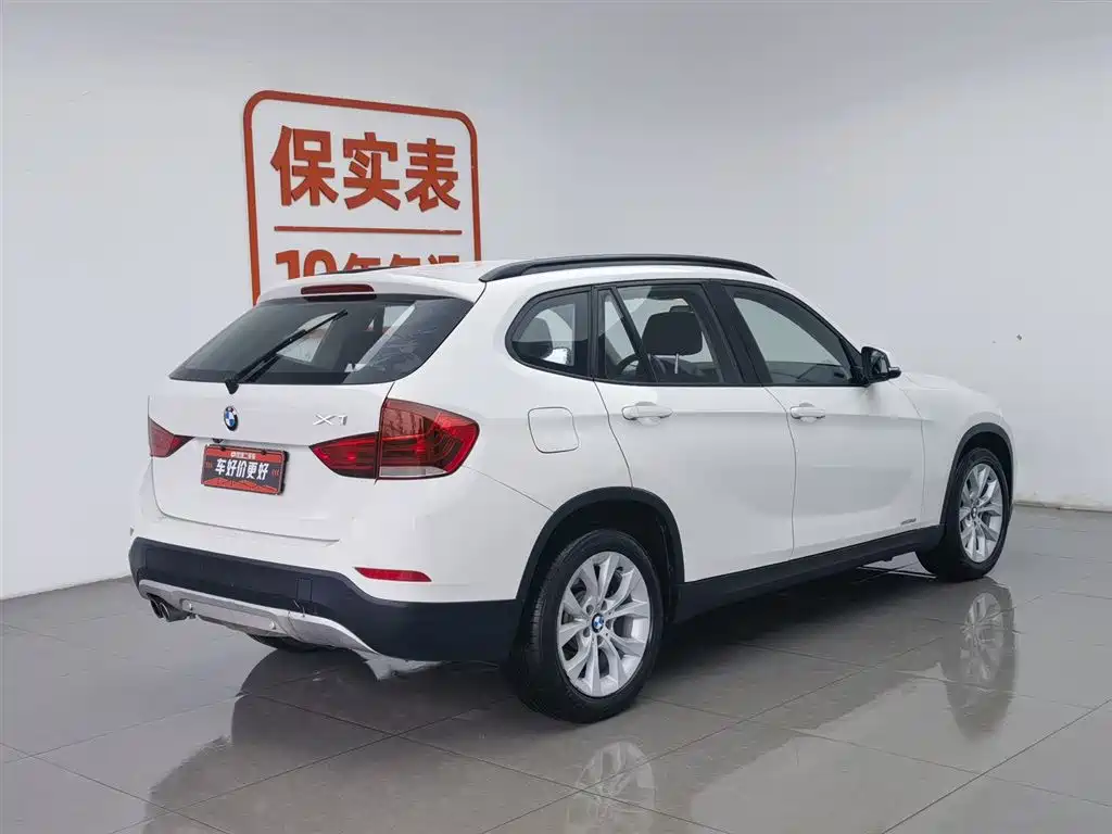 BMW X1 2014 — фото 2