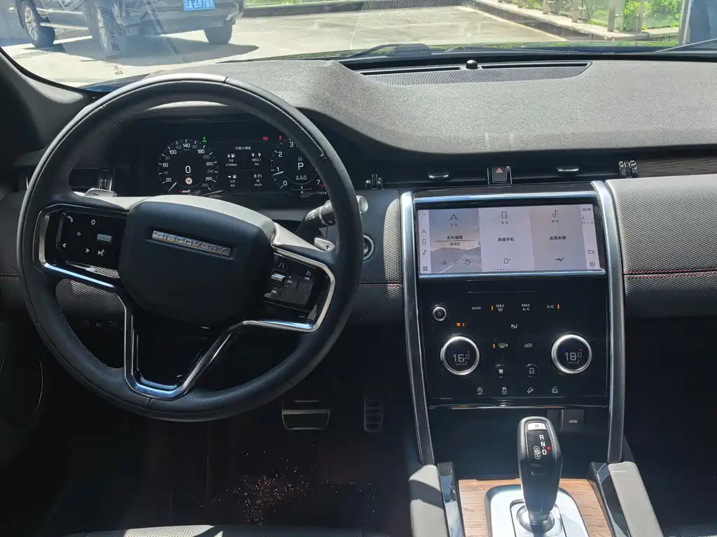 Land Rover Discovery Sport 2022 — фото 10