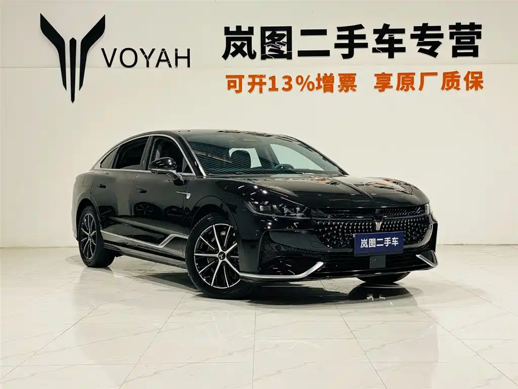 VOYAH Zeekr 2024