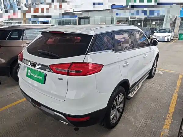 Geely Boyue 2016